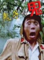 中文字幕网站在线观看